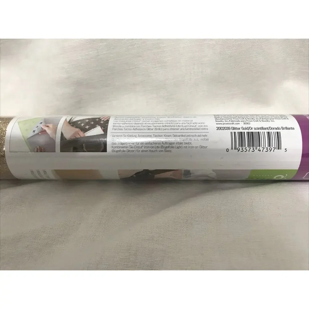 Cricut Glitter Vinyl Iron-On  12